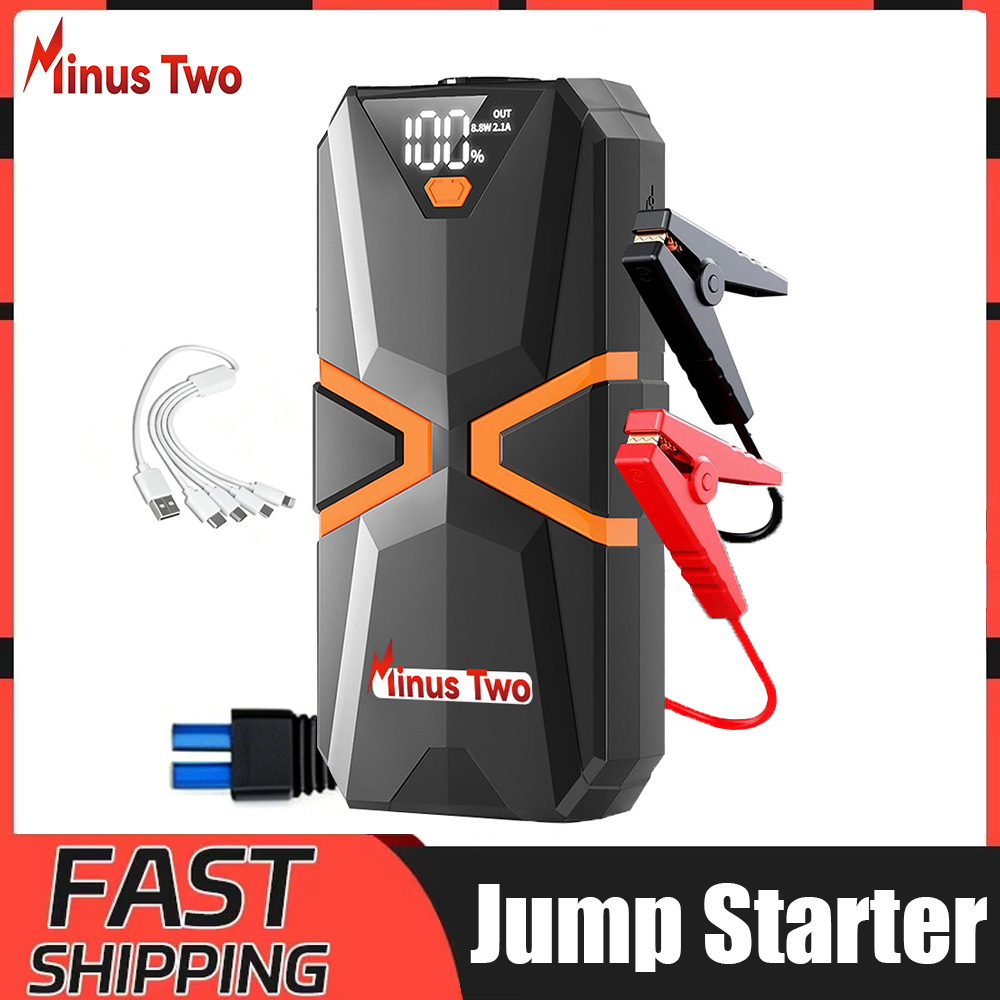 Portable Air Compressor 12V Digital - Démarreur de voiture portable et compresseur