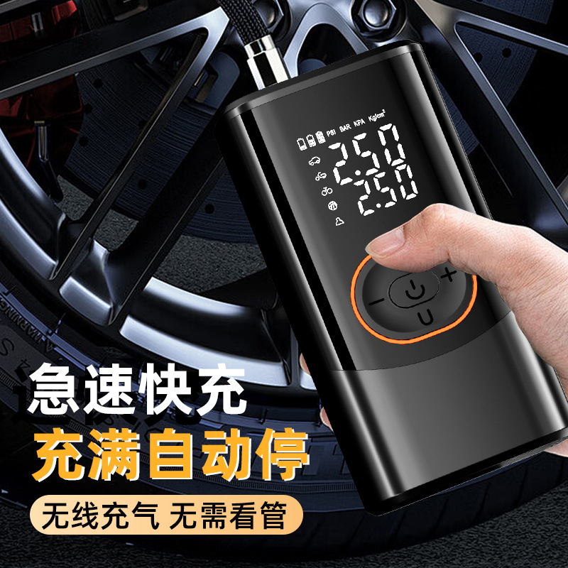 Pompe à air portable sans fil  - Digital Tire Pressure Gauge Rechargeable avis et prix