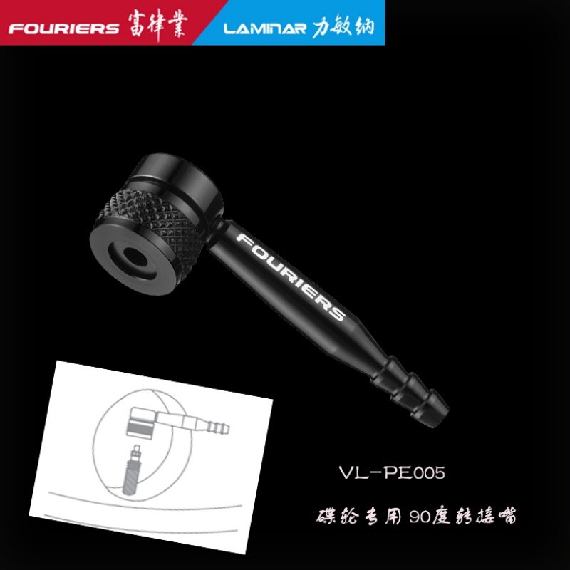 Fouriers VL-PE005 Machine de d - Tire Inflator Nozzle Kit avis et prix