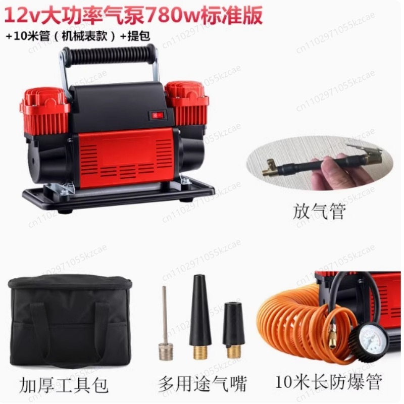Compresseur d'air portable hau - Tire Inflator Dual Cylinder avis et prix