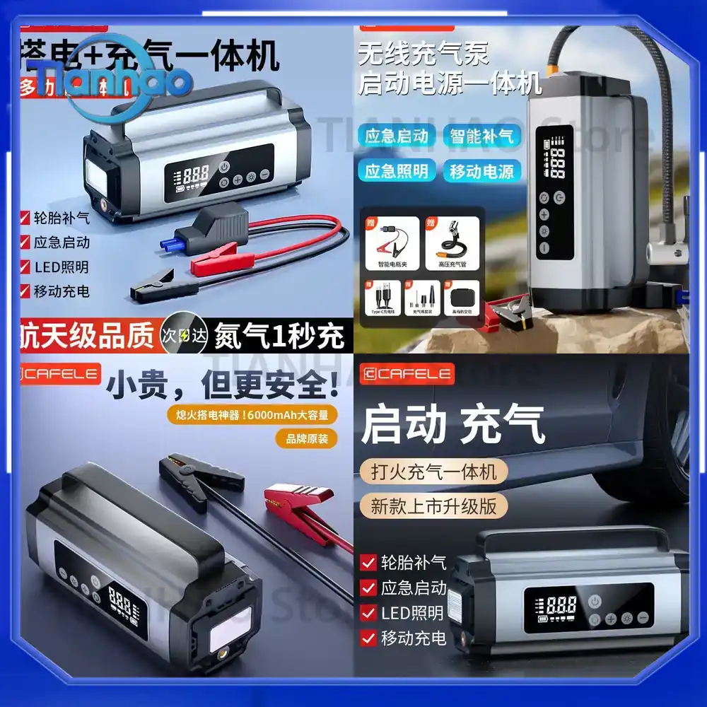 Démarreur de voiture et compre - Portable Air Compressor Jump Starter Combo avis et prix
