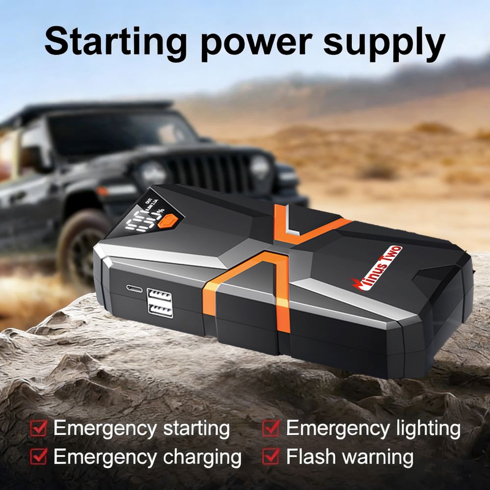 Démarreur de voiture portable  - Portable Air Compressor 12V Digital avis et prix
